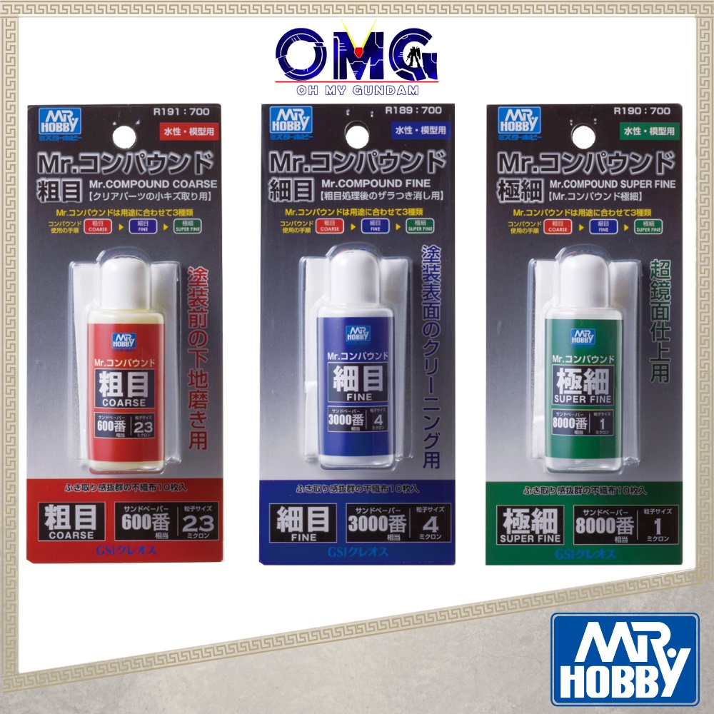 Tool Mr Hobby Polishing Compound R189 - R191 Fine Polishing Compound ...