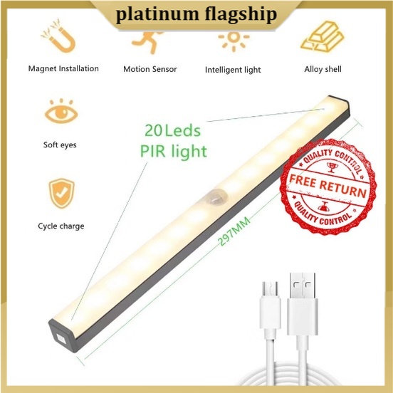 Motion Sensor LED Rechargeable Induction lamp Cabinet Light IR Infrared ...