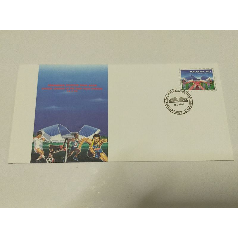 fdc official opening of the shah alam stadium 1994 perasmian first day ...