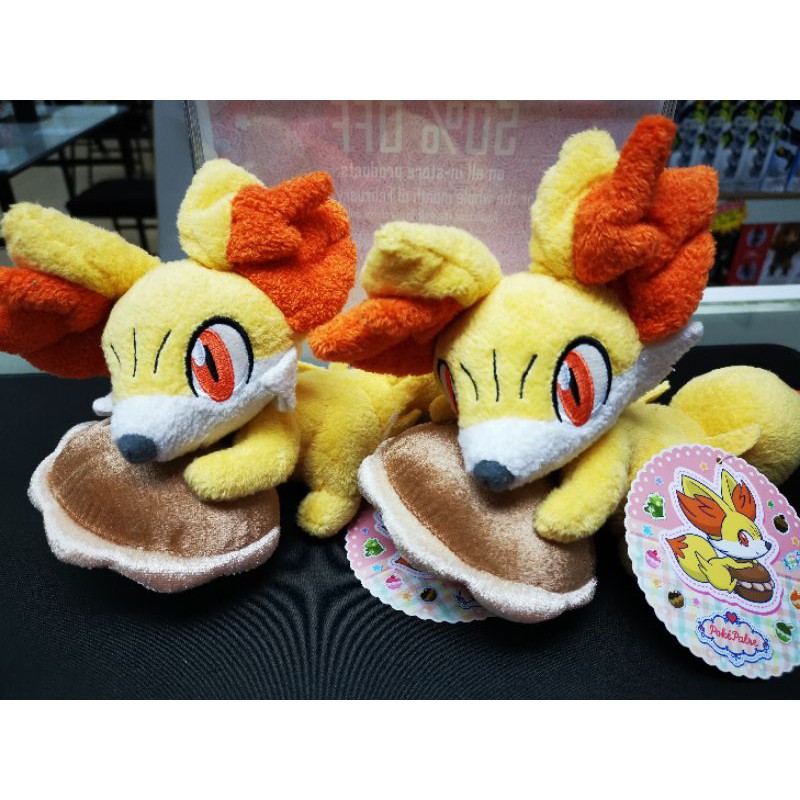 Official Pokemon Center Treeko Fennekin Plush. Shopee Malaysia