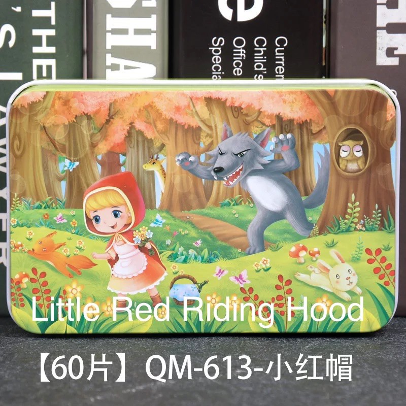 60pcs Jigsaw Puzzle with Metal Box Kids Children Early Learning ...