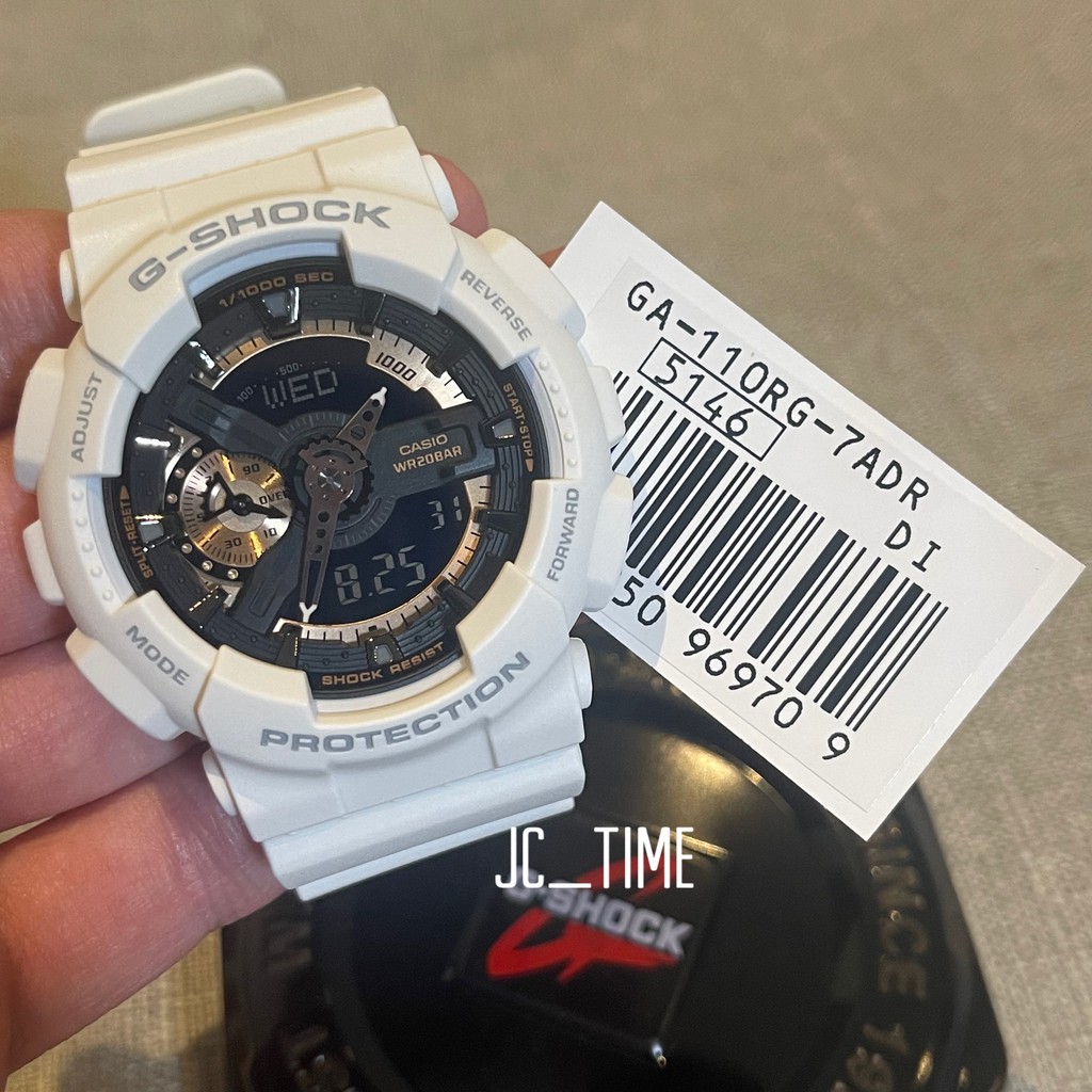 G SHOCK GA110RG 7A 100 Authentic.GA110 GA110RG GA 110RG 7ADR