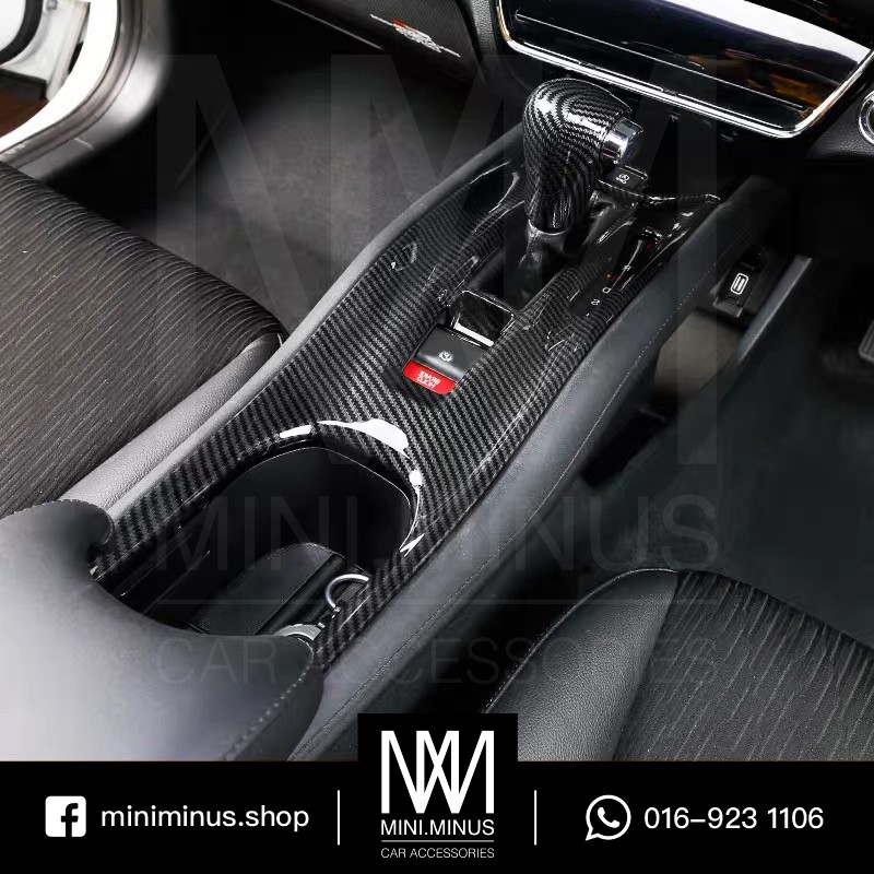 Honda HRV (20152021) Carbon Fiber Gear Panel Cover Shopee Malaysia
