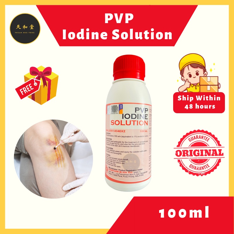 PVP Iodine Solution Disinfectant Solution 100ml Shopee Malaysia