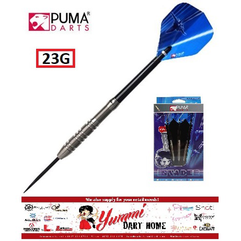 PUMA STEEL DART - Invader Covert 23G | Shopee Malaysia