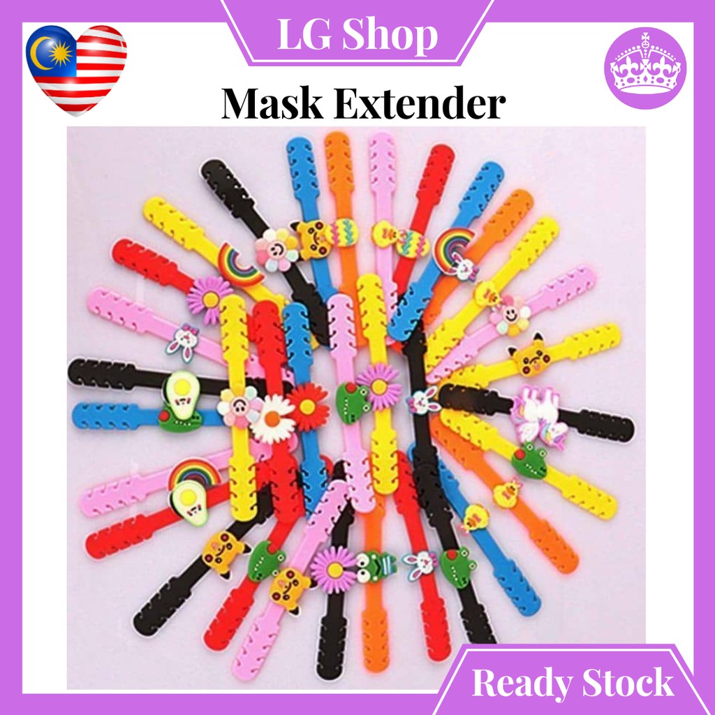 [READY STOCK MALAYSIA] KIDS Mask Hook Mask Extention Mask Extender