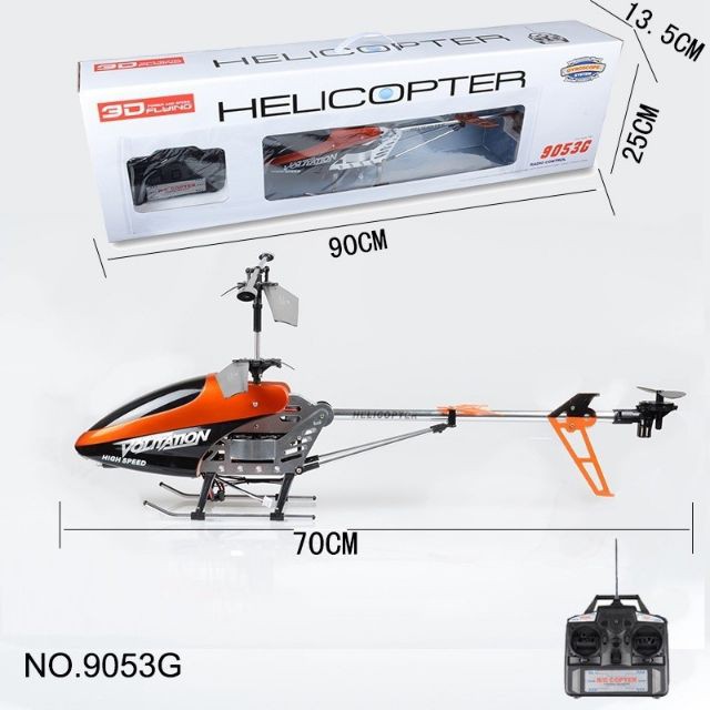 Helicopter volitation discount high speed