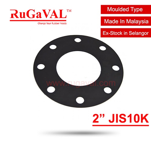 Rubber Gasket 2” 21/2" 3" 4"5"6"8", Flange Rubber Gasket, JIS10K
