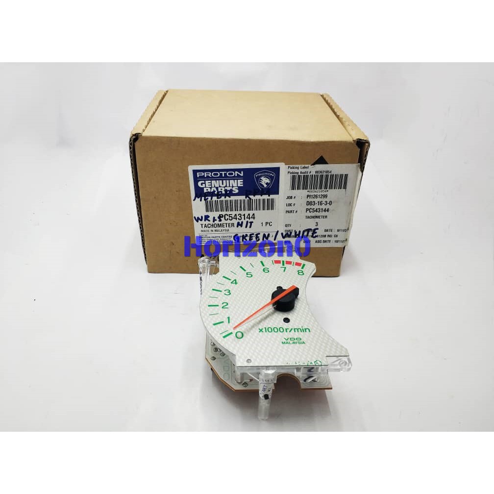 PROTON WIRA METER RPM WIRA 1.5 M/T GREEN /WHITE | Shopee Malaysia
