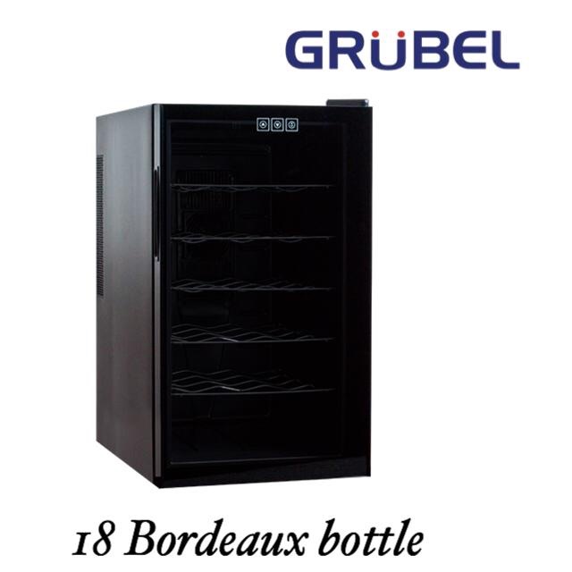 Grubel Wine Chiller 18 bottles Shopee Malaysia