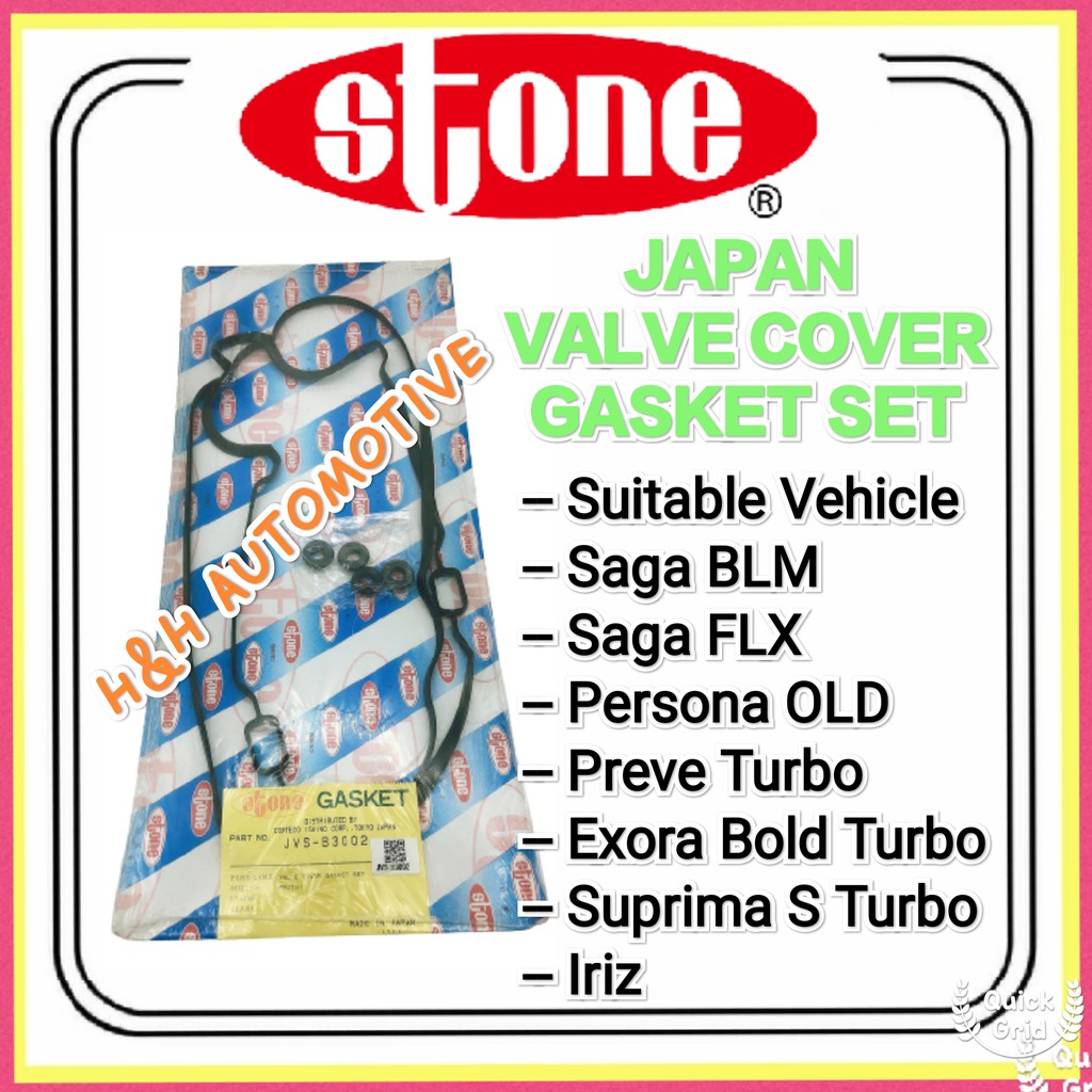 STONE JAPAN VALVE COVER GASKET SET for PROTON SAGA BLM FLX PERSONA