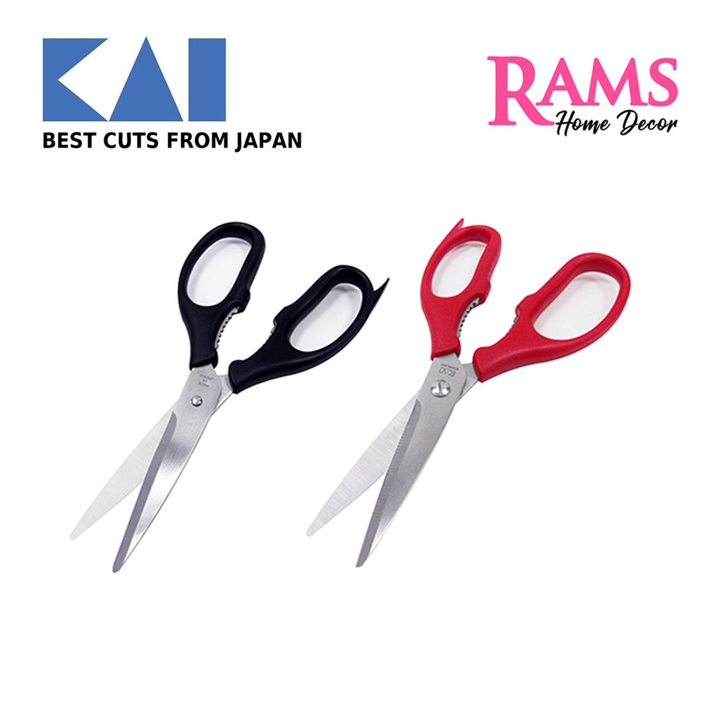 KAI Multipurpose Kitchen Scissors - Red & Black | Shopee Malaysia