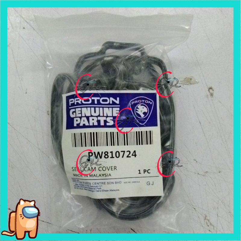 (OFFER)VALVE COVER GASKET(ORIGINAL) BLM,FLX,FL,EXORA BOLD,PREVE,PERSONA