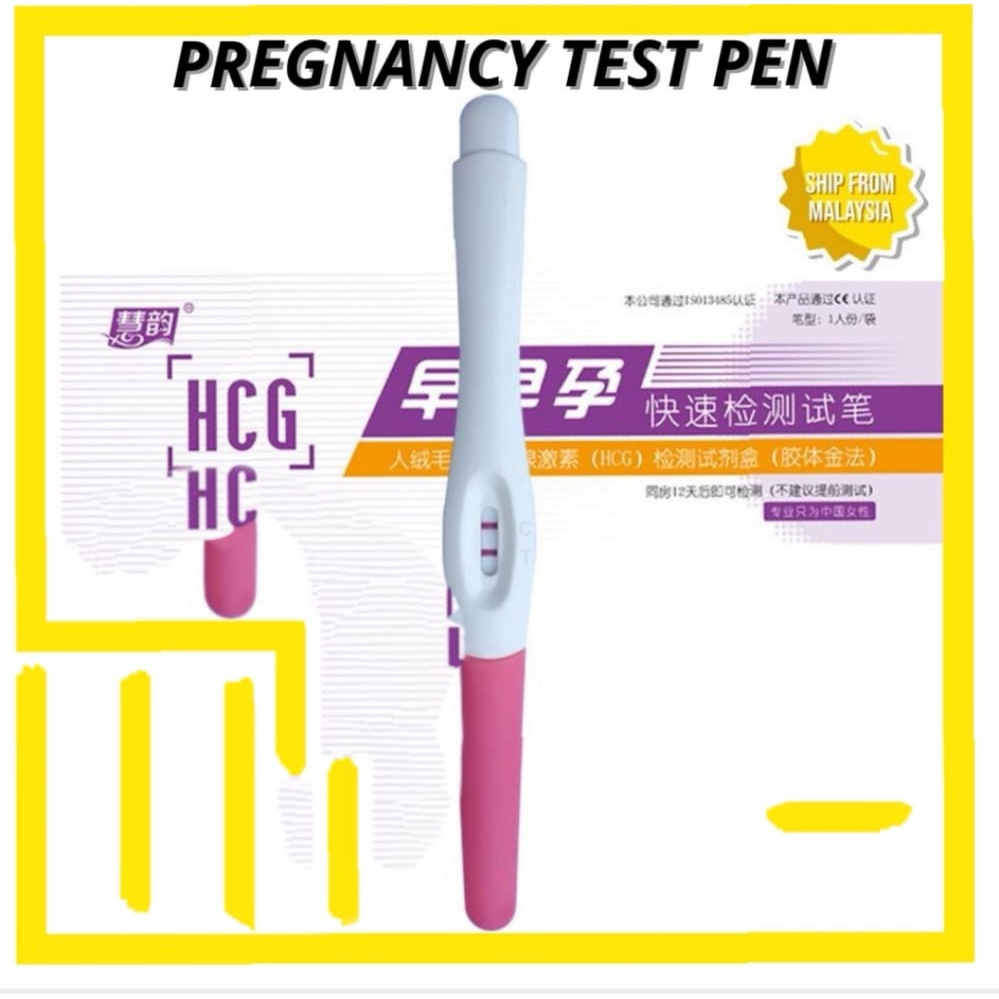 Pregnancy Test Pregnant Mother Pregnancy Test Pen Uji Hamil HCG Rapid ...