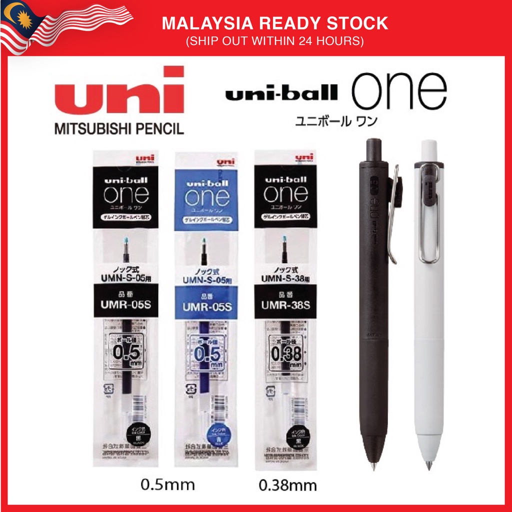 Uniball Uniball One Gel Pen Refill 0.5mm 0.38mm Shopee Malaysia