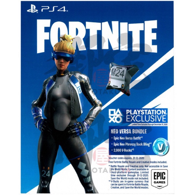 Fortnite Neo Versa V Bucks | Shopee Malaysia