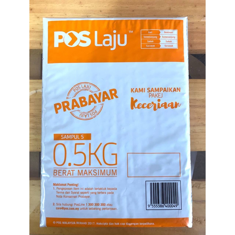 Pos Laju Prepaid Courier Parcel Envelope Bag S orange (promo) Shopee