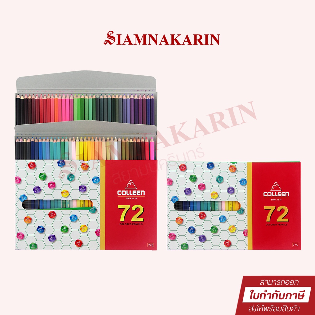 Colleen Colored Pencils 72 Colors Single Head No.775 | Shopee Malaysia