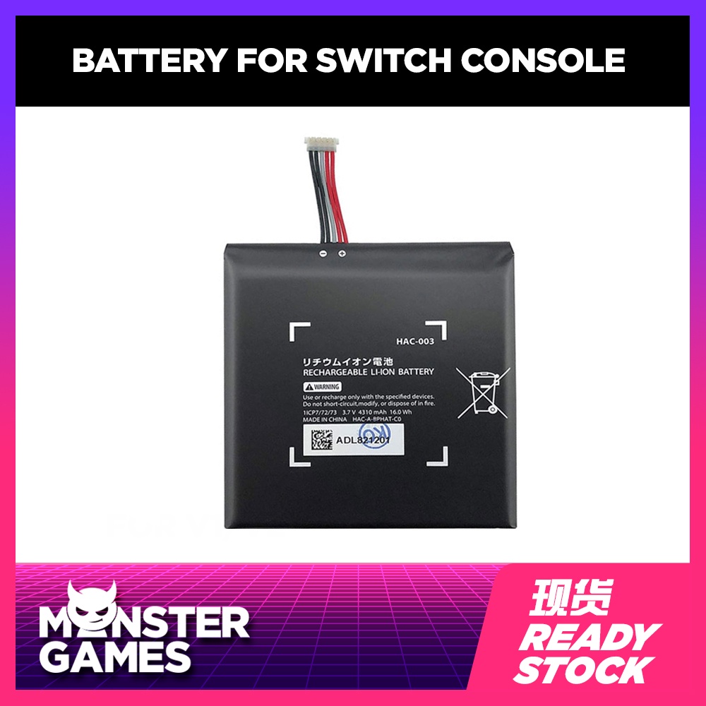 Console Battery HAC-003 3.7V 4310mAH for Nintendo Switch Console / Lite ...