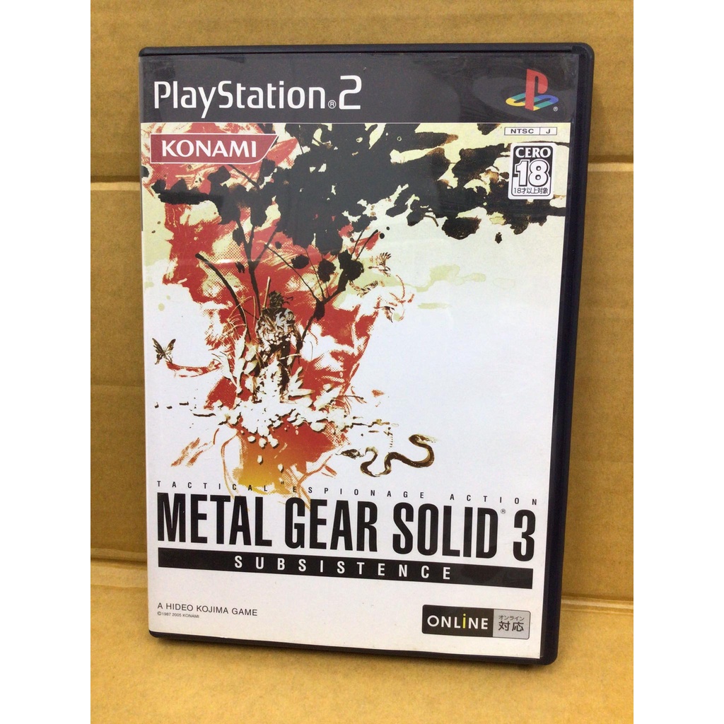 Original Disc [PS2] Metal Gear Solid 3: Subsistence-Limited Edition ...