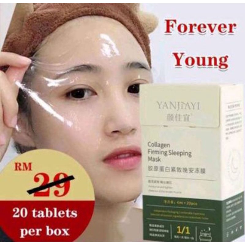 Yanjiayi Collagen Firming Anti Aging Sleeping Mask gel 20pics Stick box ...