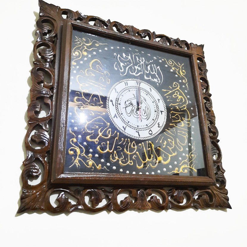 Teak Wood Carved Wall Clock Motif Calligraphy Verse AlIkhlas Shopee