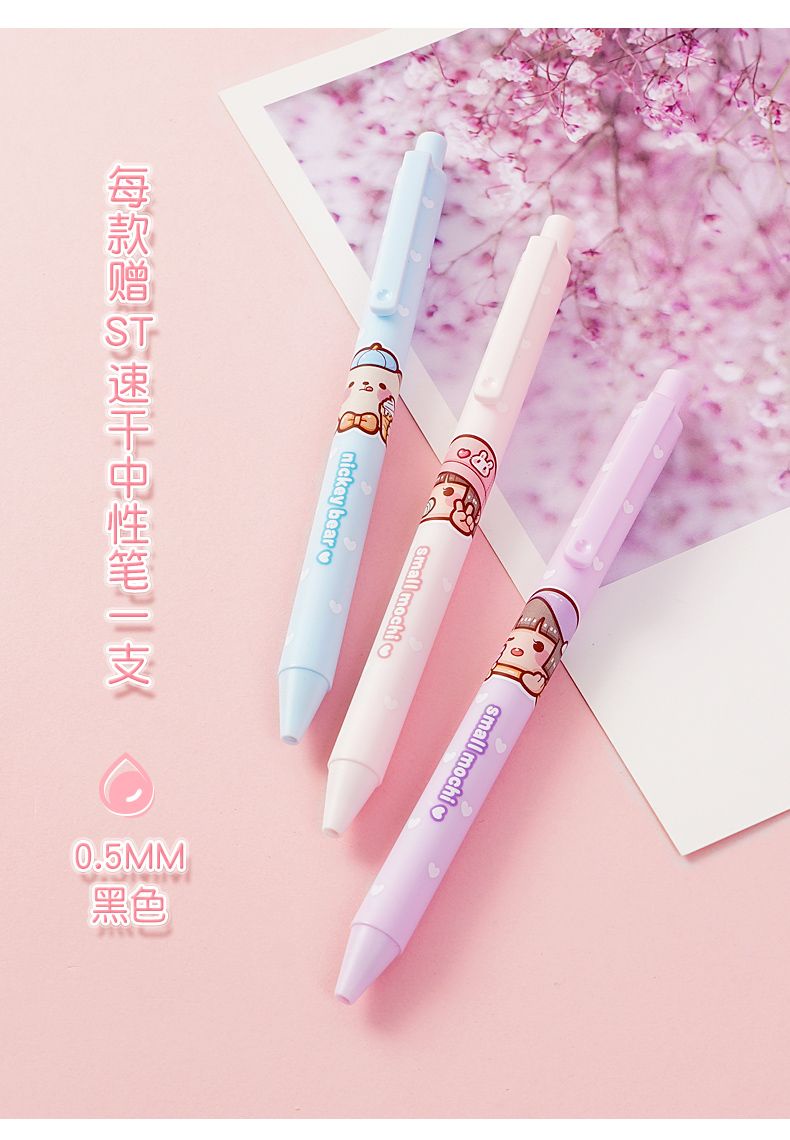 [Ready Stock] 小麻薯笔袋 学生 文具盒 韩版 可爱 铅笔盒 大容量 卡通笔袋 小麻糬文具 帆布笔袋 小麻糬贴纸 Small ...