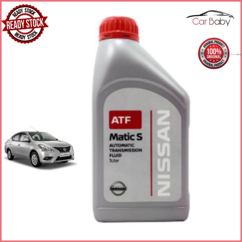 Nissan Automatic Transmission Fluid ATF MATIC S for Almera 100