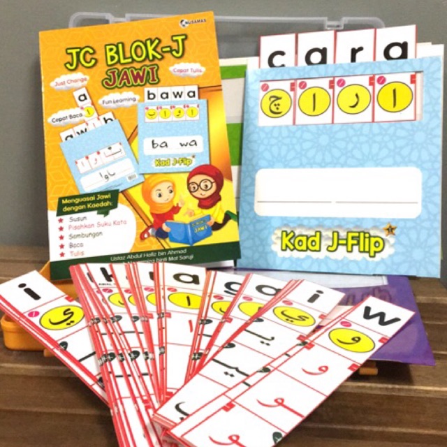 BELAJAR JAWI ( JC BLOCK -J) | Shopee Malaysia