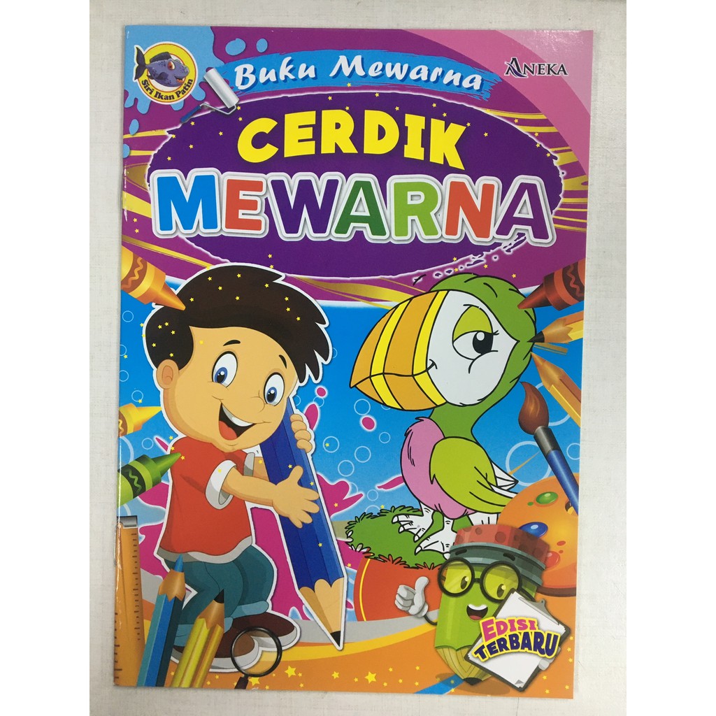 BUKU MEWARNA | CERDIK MEWARNA [RAK 60] | Shopee Malaysia