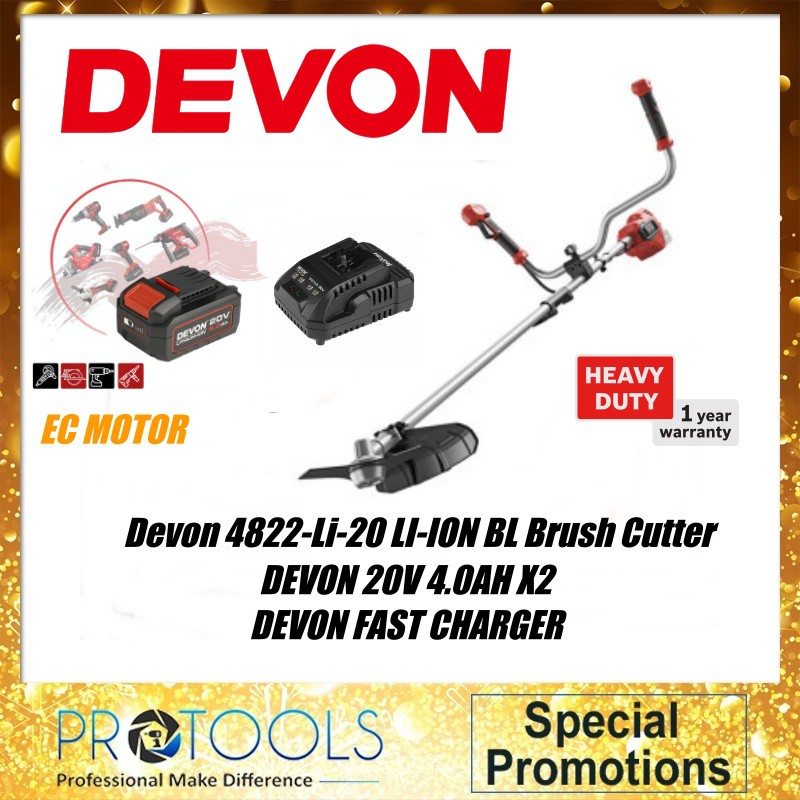 (READY STOCK!)Devon 4822-Li-20 LI-ION Brushless Brush Cutter | Shopee ...