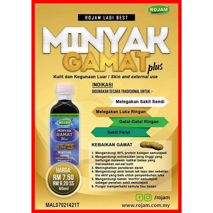 Minyak Gamat Asli Rojam 65ml - Untuk penyembuhan luka dalaman dan ...
