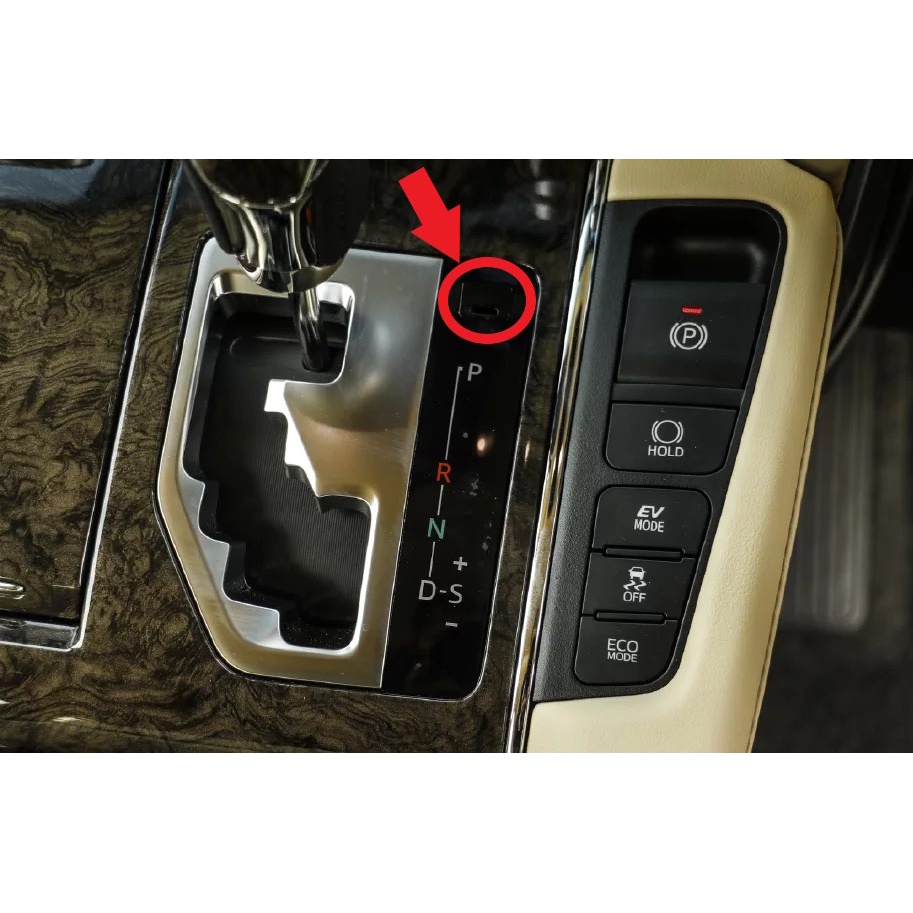 GENUINE TOYOTA ALPHARD VELLFIRE AGH30 GGH30 AYH30 SHIFT LOCK RELEASE