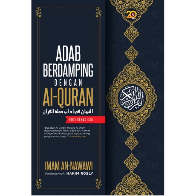 (Edisi Terkini) Buku Adab Berdamping Dengan Al Quran - Imam Al Nawawi ...