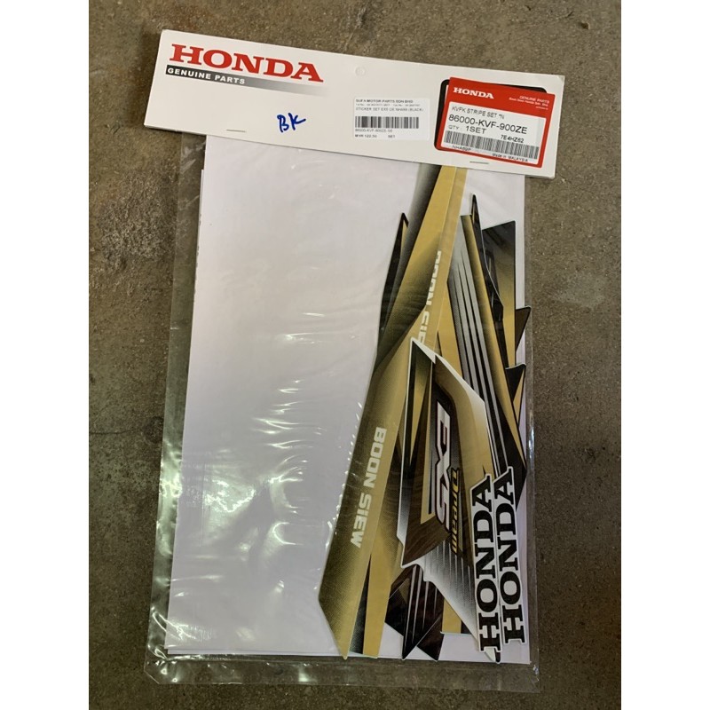 ORIGINAL HONDA EX5 DREAM STICKER BODY FRAME COMPLETE STRIPE | Shopee ...