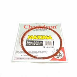 MAXIMA PREMIUM MONOFILAMENT CHAMELEON LEADER FISHING LINE 10YDS (0.91M)