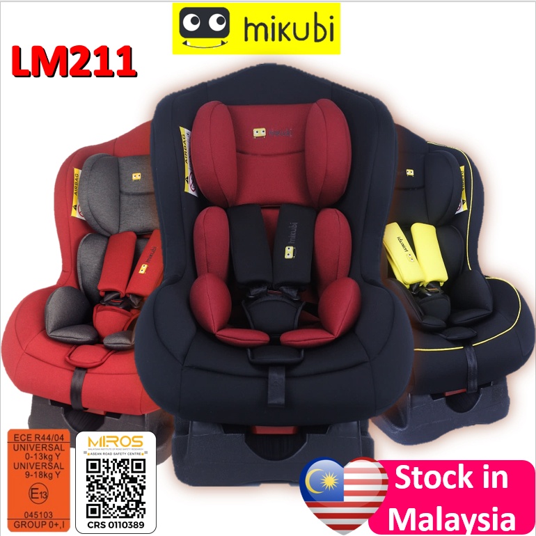 MIKUBI Baby Car Seat (JPJ-MIROS-ECE Lulus) (LM211) Adjustable child ...