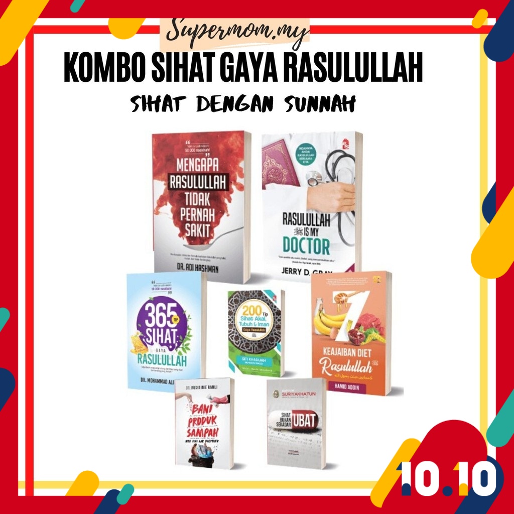 Kombo Sihat Gaya Rasulullah Tip Sihat Gaya Rasulullahbani Produk Sampahsihat Bukan Sekadar 3035