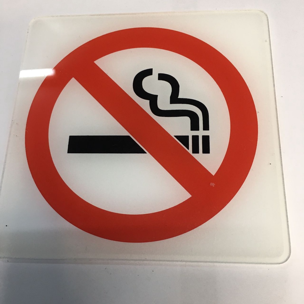 No Smoking Signage No Smoking Signboard Cm X Cm Shopee Malaysia