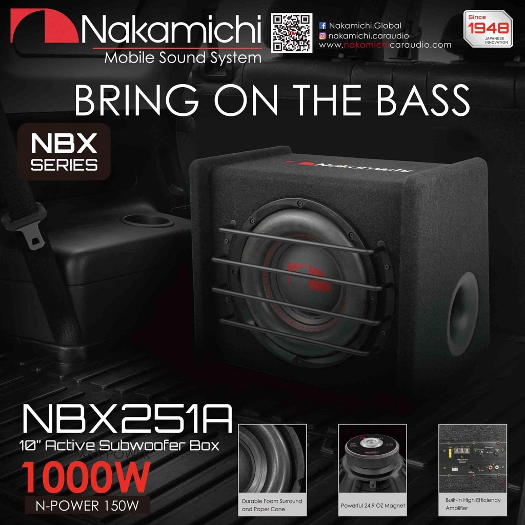 NAKAMICHI NBX251A 10