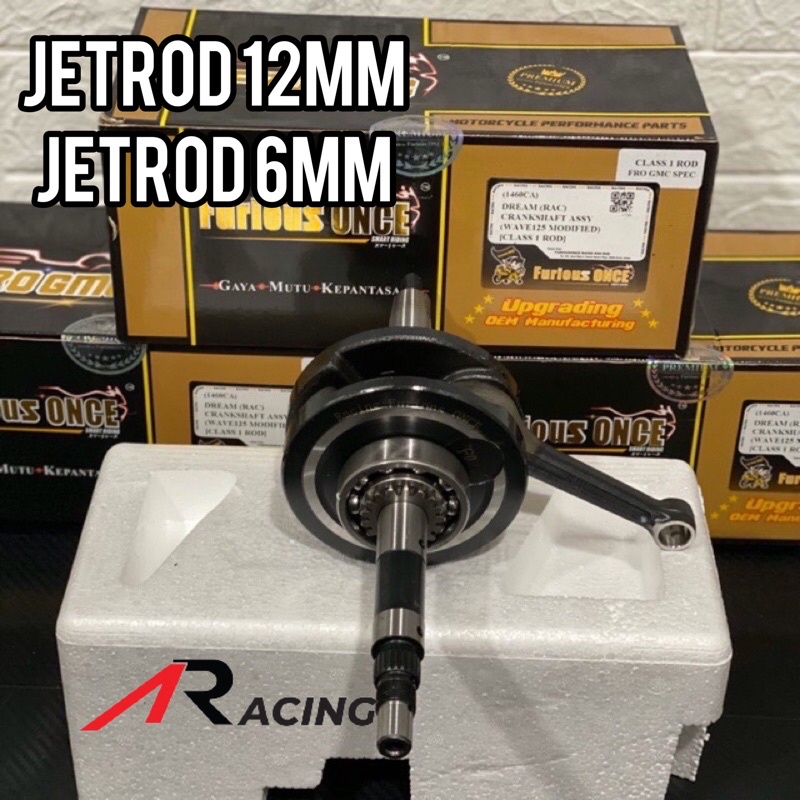 crankshaft ex5 pnp c70