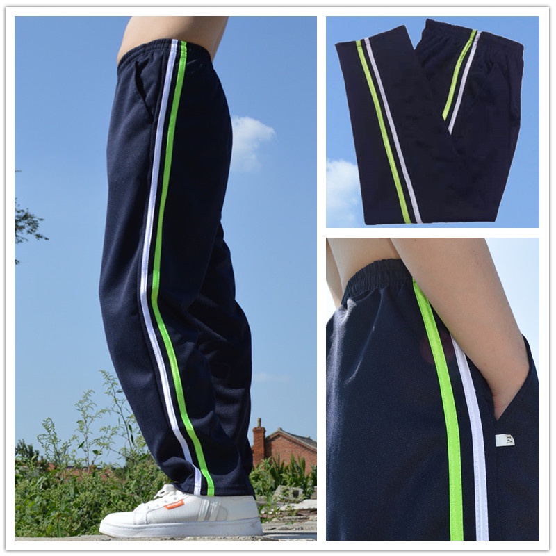 ☆Spring and Autumn Two Horizontal Strips School Uniform Pants Primary