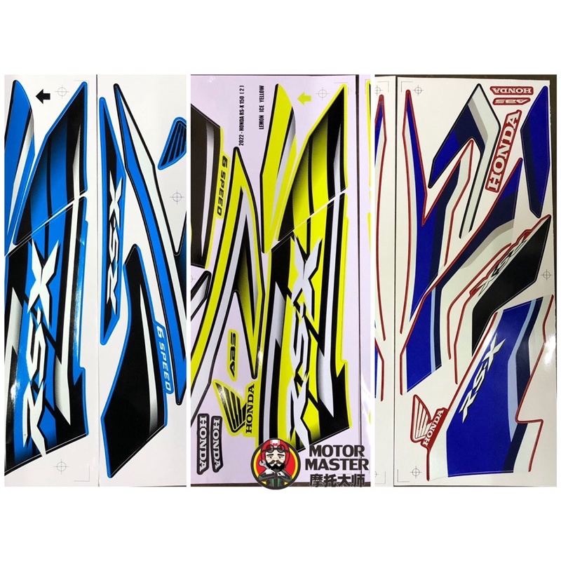 BODY STICKER HONDA RSX 150 FULL SET | Shopee Malaysia
