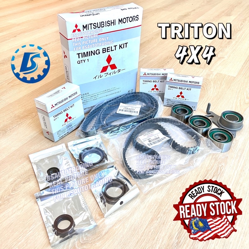 Timing belt triton sale