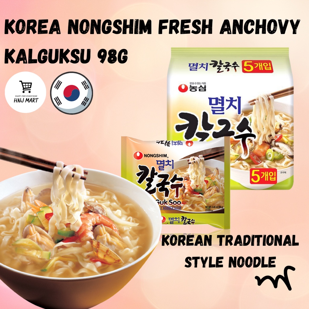 Made in Korea Nongshim Fresh Anchovy Kalguksu Korean Knife Cut Noodle