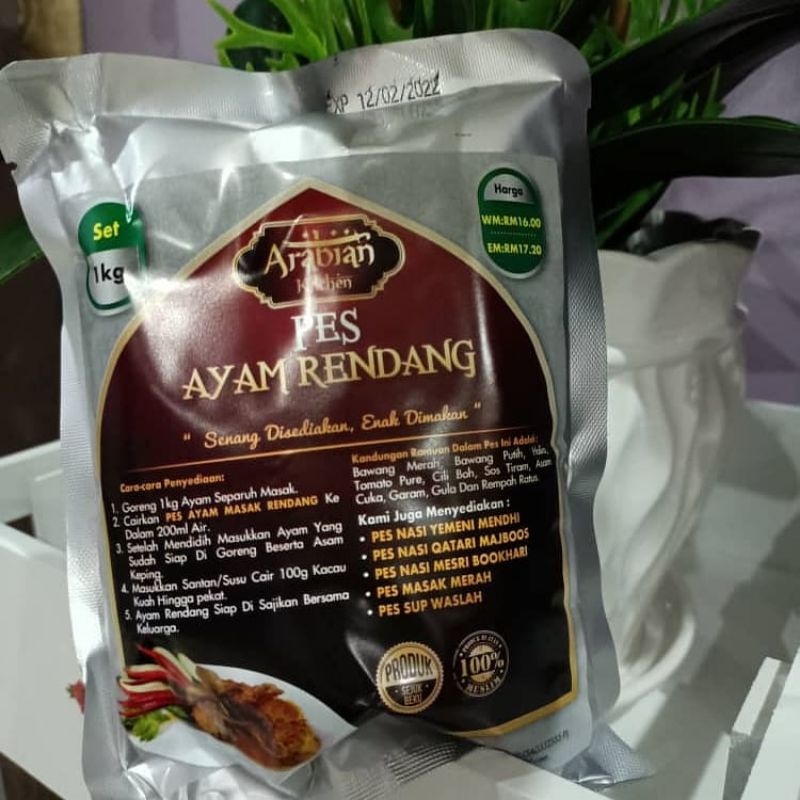 PES RENDANG ARABIAN KITCHEN | Shopee Malaysia