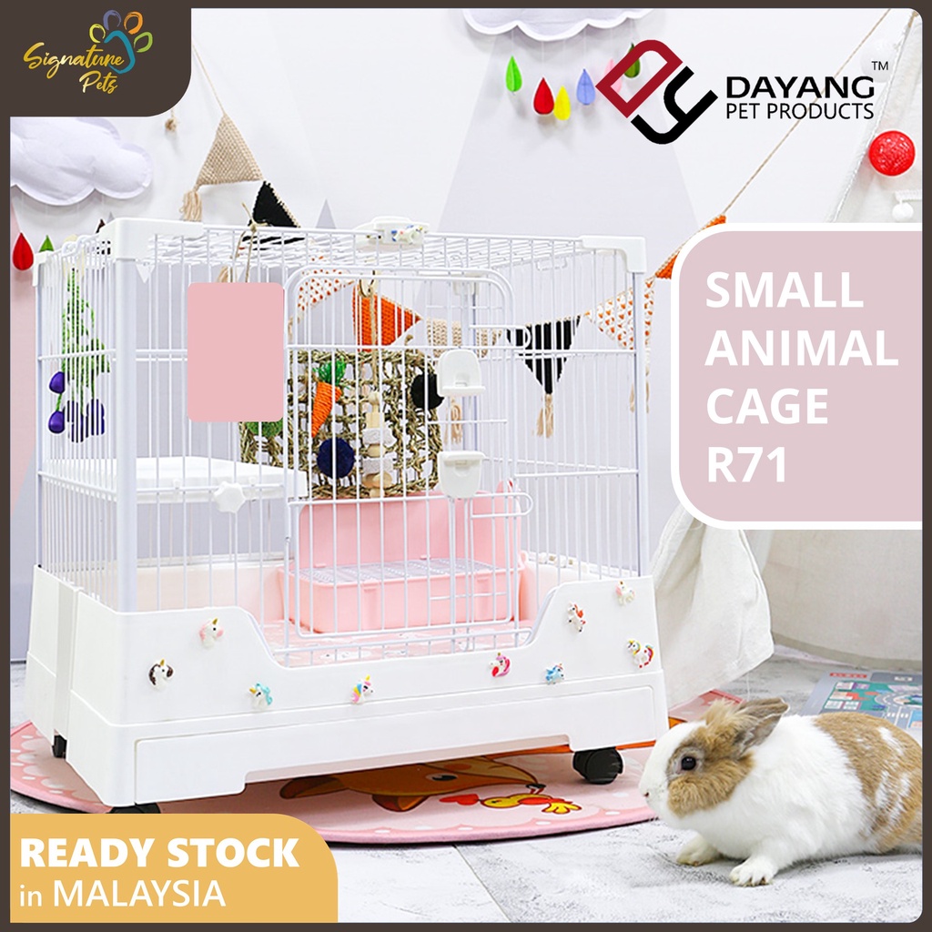 Dayang Small Animal Cage R71 - 63cm x 50cm x 62.5cm / Rabbit House ...