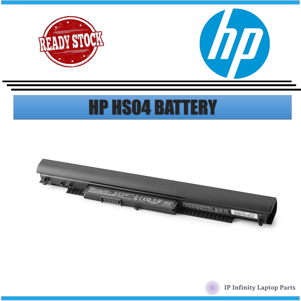 HP HS03 HS04 240 245 250 G4 14-AC 14-AF 14-AM 15-AC 15-AY AM 15-BA ...