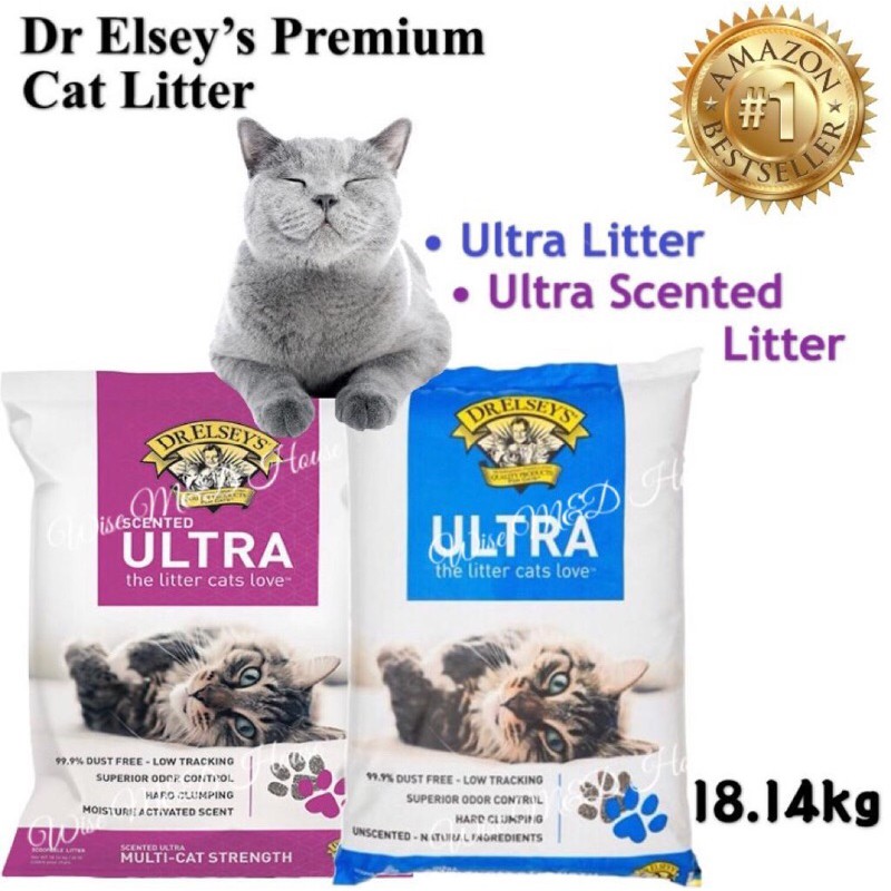 Elsey's Ultra Cat Litter The Litter Cats Love™