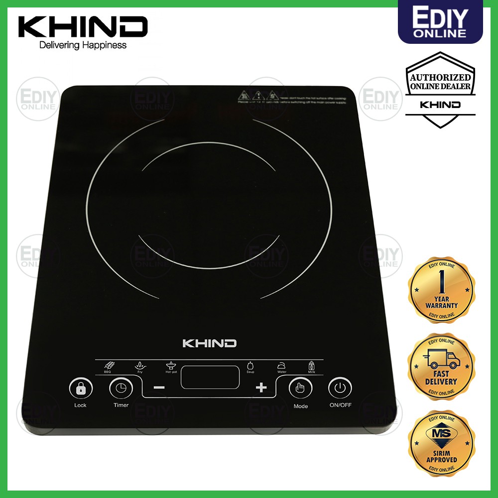 khind induction cooker ic1600 review